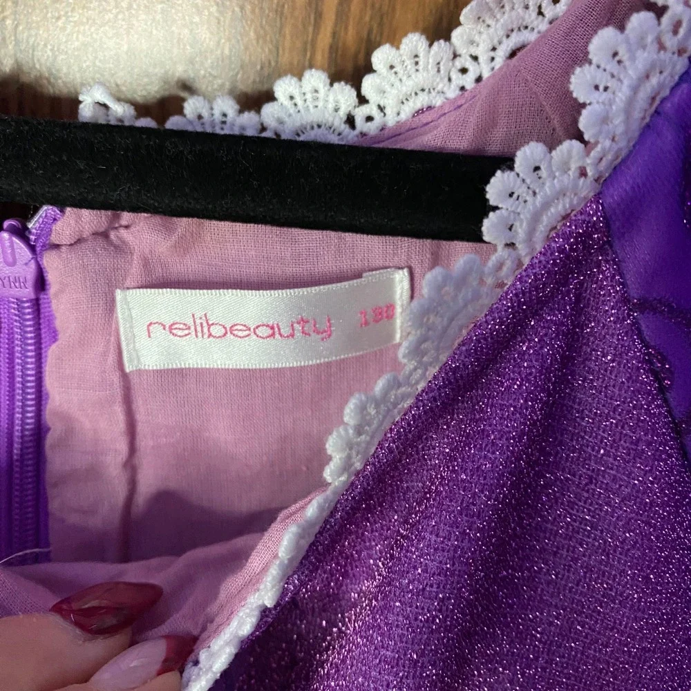 Relibeauty princess rapunzel